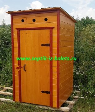 Недорогой дачный туалет + 2 кольца 65000р.