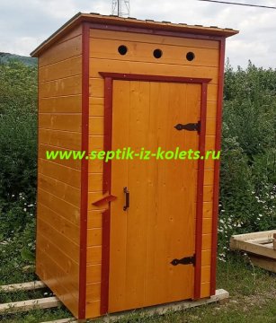 Недорогой уличный туалет + 2 кольца 65000р.