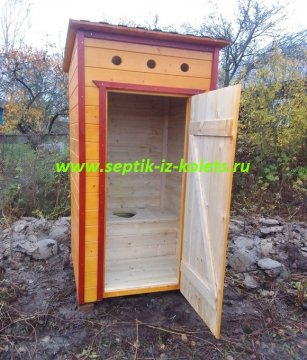 Уличный туалет + 2 кольца 65000р.