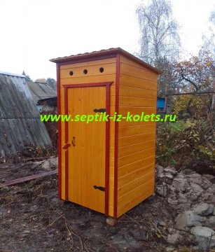 Туалет для дачи + 2 кольца 65000р.