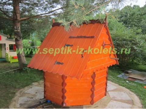 Домики для колодца